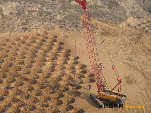 灰土擠密樁施工作業(yè)指導書