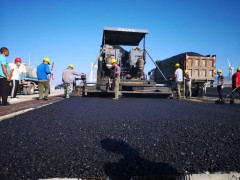 第四屆重載瀝青與橋面鋪裝技術大會暨2023特種鋪裝技術大會