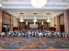 “第七屆全國邊坡安全防護與生態修復新技術高峰論壇”在成都隆重開幕！