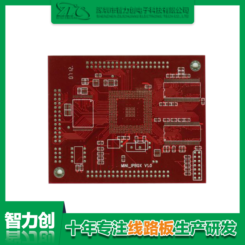 醫(yī)療pcb板制造，pcb醫(yī)療線路板要求和標(biāo)準(zhǔn)有哪些規(guī)范呢？